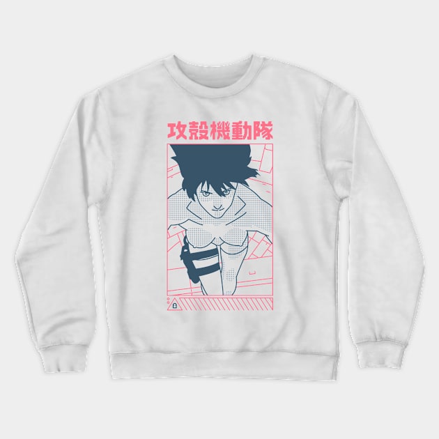 Kokaku Kidotai collab with Demonigote Crewneck Sweatshirt by RedOni Clothing